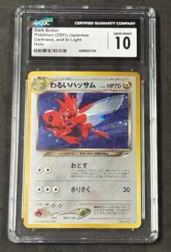 2001 Japanese Pokemon Dark Scizor Darkness And To Light Neo Destiny #212 CGC 10 - Image 1