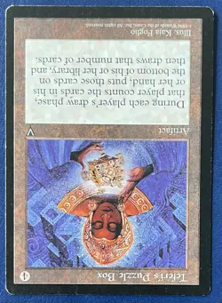 Teferi's Puzzle Box (MTG Visions #156) Magic The Gathering - Image 4
