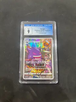 Pokemon SWSH Gengar Card 074/071 Dark Phantasma 2022 Japanese Edition-CGC 9 - Image 1