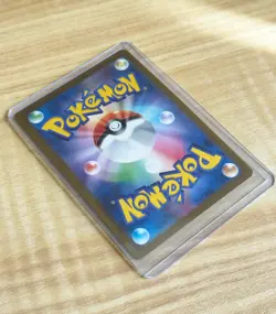 Yu Nagaba Vaporeon - 063/SV-P 063/SV-P Sv-P Promotional Cards Holo (Japanese) - Image 2