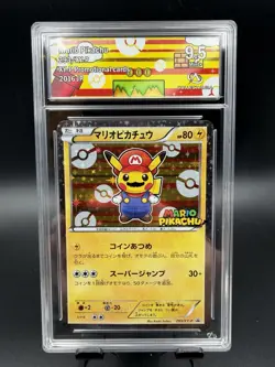 Mario & Luigi Pikachu 293 295/XY-P Special Box Promo Pokemon Card Japanese - Image 2