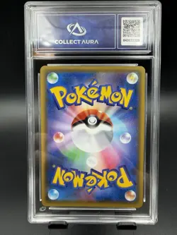 Mario & Luigi Pikachu 293 295/XY-P Special Box Promo Pokemon Card Japanese - Image 5