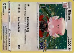 Blissey 052/078 Cosmo Holo Promo Card Pokemon GO Trading Card Game - Image 5