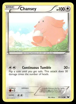 2012 Dark Explorers Set Pokemon Card 081 Chansey NM - Image 1