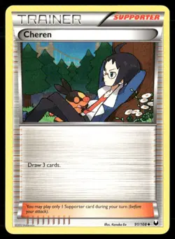 2012 Dark Explorers Set Pokemon Card 091 Cheren NM - Image 1