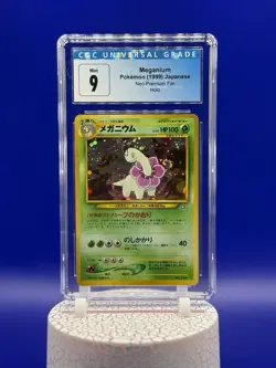 CGC 9 MINT Meganium 1999 Neo Premium File Japanese 154 Holo Pokemon Card CGC 9 - Image 1