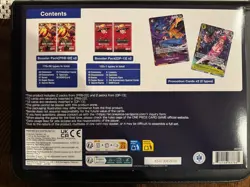 One Piece Card Game Illustration Box Vol.6 IB06 (EN) In Hand Ships Now - Image 2