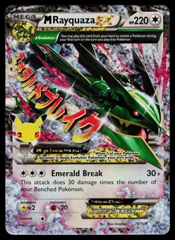 Pokemon Card - M Rayquaza EX Celebrations Classic Collection 76/108 Holo - Image 1