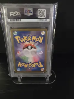 PSA 10 2025 POKEMON JAPANESE GLORY OF TEAM ROCKET | AR TEAM ROCKET'S MEOWTH 109 - Image 2