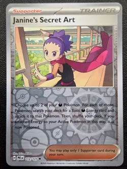 Pokemon TCG Janine's Secret Art - Uncommon SV: Prismatic Evolutions 112/131 NM - Image 1