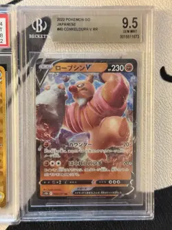 3 Pokemon Slab Lot - Magnezone Rainbow PSA 10, Conkeldurr BGS 9.5 Lapras 8 - Image 4