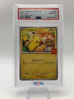 2025 PSA 10 Graded Pokemon Pikachu 020/m-p Mcdonald's M-p Promo Japanese - Image 1