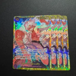 4x Monkey.D.Luffy OP05-119 SEC - One Piece TCG English Playset NM Secret Rare - Image 1
