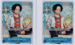 ONE PIECE Portgas D. Ace P-074 Saikyo Jump May 2024 Promo Japanese Exl. - READ - Image 1