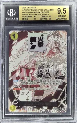 CARTA ONE PIECE GUM-GUM FIRE-FIST PISTOL RED HAWK OP11-114 BGS 9.5 JAP - Image 1
