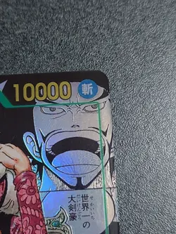 Mihawk OP14-119 SEC Manga Alt Art The Azure Sea's Seven ONE PIECE Card Japanese - Image 3