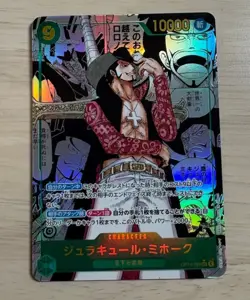 Mihawk OP14-119 SEC Manga Alt Art The Azure Sea's Seven ONE PIECE Card JP TCG - Image 1