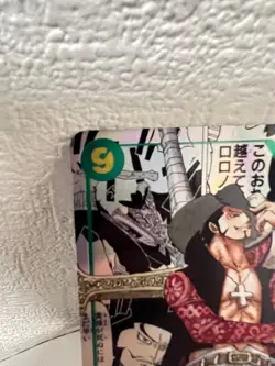 Mihawk OP14-119 SEC Manga Alt Art The Azure Sea's Seven ONE PIECE Card Japanese - Image 4