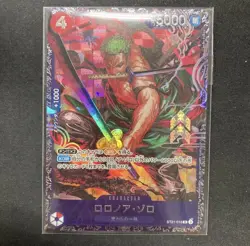 One Piece Card Game Roronoa Zoro SR ST21-015 Flagship Promo SEALED for JAPAN FS - Image 1