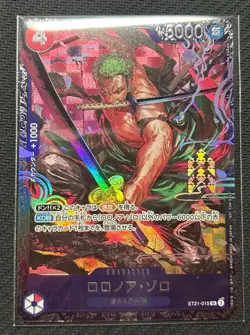 [SEALED] Roronoa Zoro SR ST21-015 [Flagship for JAPAN] Promo One Piece - Image 1