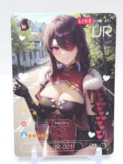 Beautiful Figure - Anime Waifu UR Trading Card - Image 1