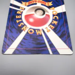 Pokemon Card Pikachu Summer Vacation Corocoro JUMBO Promo EX-VG Japanese JB117 - Image 5