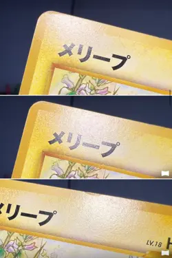 Mareep No. 179 Neo Intro Pack Totodile Half Deck Pokemon Card Japanese MP - Image 3