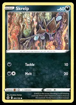 2023 Crown Zenith Set Pokemon Card 081 Skrelp - Image 1