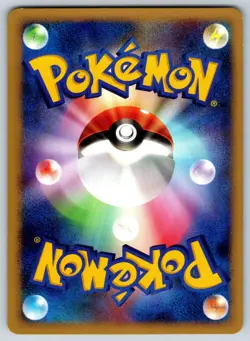 Torchic - World Champions Pack 012/108 1st Ed Mitsuhiro Arita Pokemon Card LP - Image 2