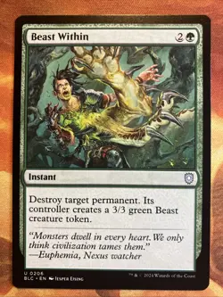 MTG 8 x Gruul Utility Card Lot Commander: Bloomburrow Near-Mint! - Image 4