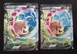 Pokemon Morpeko V-Union JUMBO card & 4 Card Set SWSH215-218 Black Star Promo - Image 1