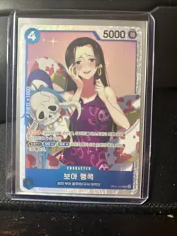 One Piece Card KOR Boa Hancock OP01-078 Romance Dawn Super Rare SR BC - Image 1