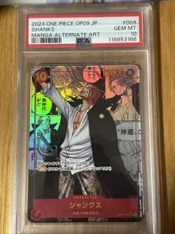 PSA10 Shanks OP09-004 Manga ALT ART Emperors 2024 One Piece Card Japanese GEMMT - Image 1