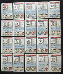 1996 Pokemon Carddass Card Red & Green Japanese 20 cards Played Japan - Image 2