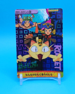 Pokemon Card Japanese - Team Rocket #231 - Bandai - Anime Collection - Holo - Image 1