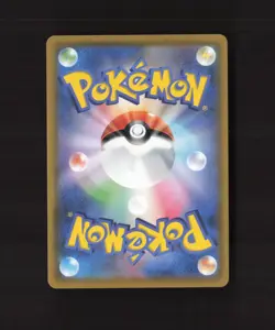 Piers 194/190 Japanese Shiny Star V Full Art Ultra Rare Holo Pokemon Card NM - Image 2