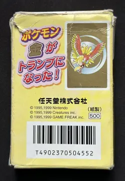 2000 Japanese Pokemon Poker Playing Cards Gold Ho-oh Inc Pikachu umbreon etc - Image 3