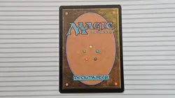 Magic: The Gathering - Shadowmoor ~ Uncommon ~ Dream Salvage - Image 3