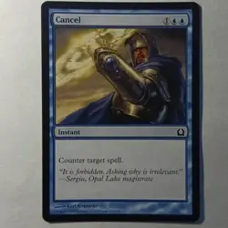 Cancel Regular - Image 1