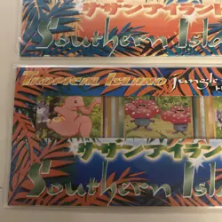Pokemon Japanese TCG Southern Island & Tropical Set , Sealed Unopened. - Image 4