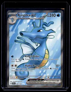 Kingdra ex 080/064 Ultra Rare Shrouded Fable Pokemon TCG Pack Fresh Near Mint NM - Image 1