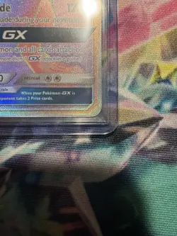 Pokemon TCG Lugia GX 227/214 Full Art Rainbow Lost Thunder 2018 Secret Rare - NM - Image 4