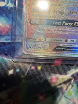 Pokemon TCG Lugia GX 227/214 Full Art Rainbow Lost Thunder 2018 Secret Rare - NM - Image 5