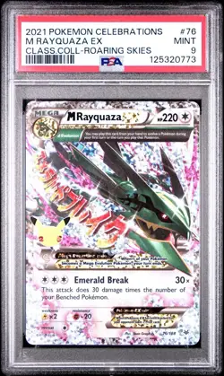2021 POKEMON CELEBRATIONS CLASSIC COLL #76 M RAYQUAZA EX PSA 9 - Image 1