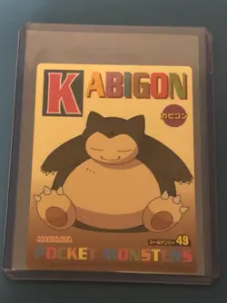 2006 Japanese Pokemon Marumiya Promo Get Sticker Snorlax #49 - Image 1