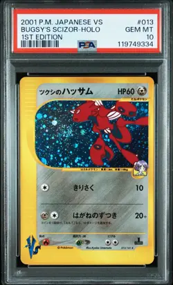 PTCG Pokemon PSA10 GEM MINT Bugsy’s Scizor Holo 2001 013/141 VS Japanese - Image 1