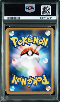 PTCG Pokemon PSA10 GEM MINT Bugsy’s Scizor Holo 2001 013/141 VS Japanese - Image 2