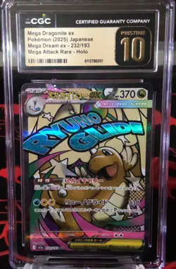 Pokemon Mega Dragonite EX Mega Dream Mega Attack Rare 232/193 CGC Pristine 10 - Image 1