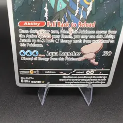 Pokemon TCG ME01: Mega Evolution #141/132 NM Clawitzer - Image 5