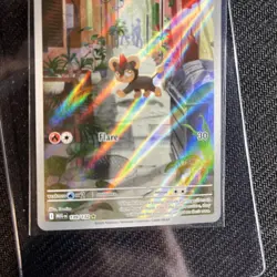 Litleo 139/132 Pokemon TCG Mega Evolution Illustration Rare Holo English - Image 3
